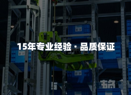工业除尘器设备展示